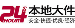 阿拉善右8-500吨吊车出租起重吊装公司